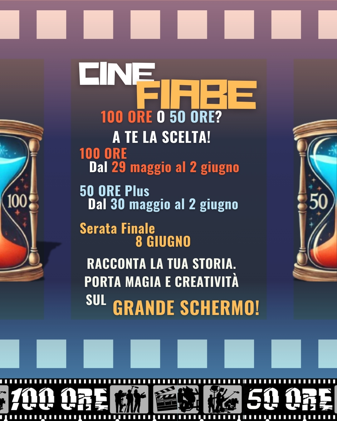 100 ORE TORINO 2025 - CineFiabe